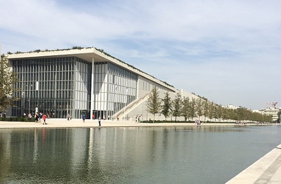 Enjoy March at the Stavros Niarchos Foundation Cultural Center in Athens